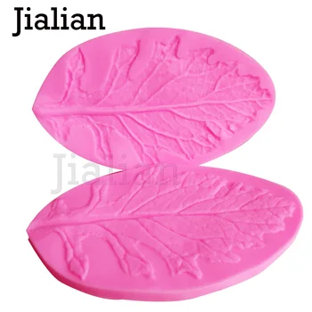 

2PC\set Petal Leaf Shaped Silicone Mold Cake Decoration Fondant Cake Leaves 3D Food Grade Silicone Mould F0977