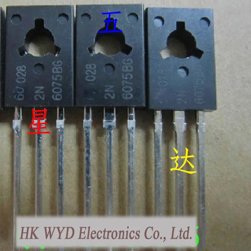 Бесплатная доставка 10 шт./лот 2N6075BG 2N6075 Triac TO-126 Новый оригинал | Обустройство дома