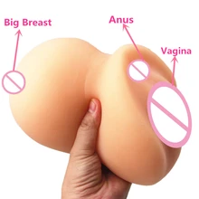 1.4 kg super big and realistic 3D man masturbator with anus anal vagina and big breast sex toy for man sex products
