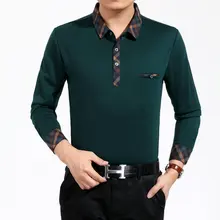 WAEOLSA Man Plain Shirt Plaid Collar and Hem Top Men Wine Red Navy Blue Green Gray Shirt Male Blusas Masculina Basic Blouses 2XL WAEOLSA Man Plain Shirt Plaid Collar and Hem Top Men Wine Red Navy Blue Green Gray Shirt Male Blusas Masculina Basic Blouses 2XL