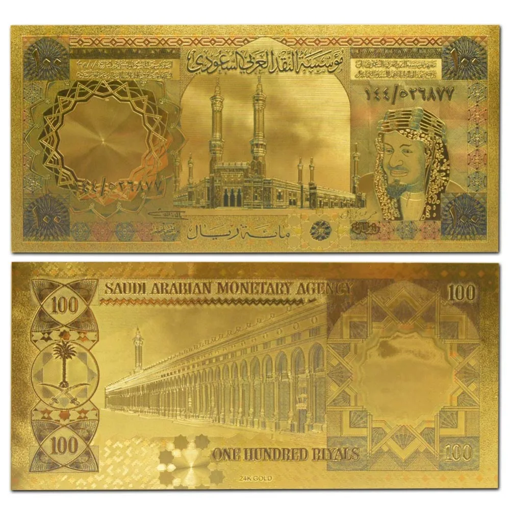 Красочные золотые банкноты Саудовской Аравии 100 риял сувениры поддельные деньги коллекция
