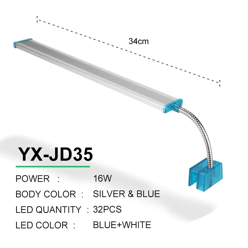 Аквариумный светильник из алюминиевого сплава для водных растений с гибкой головкой светодиодный светильник ing для аквариума 220 В~ 240 В ультра тонкий для аквариума - Цвет: YX-JD35 Silver Body