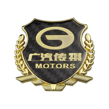 

Vehicle Accessories Stickers Decals Auto For Trumpchi Motors Super GS3 GS3S GS4 GS5 GS7 GS8 GA3 GA3S GA5 GA6 GA8 GE3 GM8 SUV REV