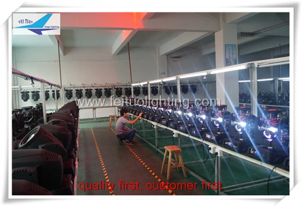 230w beam moving head05