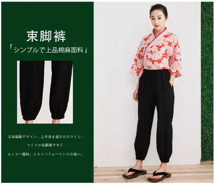 QQ20170801104036