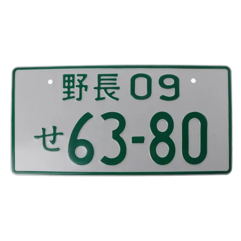 Universal Car Numbers Retro Japanese License Plate Aluminum Tag Racing Car Personality Electric Car Motorcycle Multiple Color - Цвет: 5