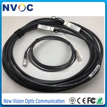 10G SFP+ к SFP+ 24AWG 5 м прямое подключение медь, 10 Гб SFP+ DAC пассивный Twinax медный кабель совместимый SFP-H10GB-CU5M