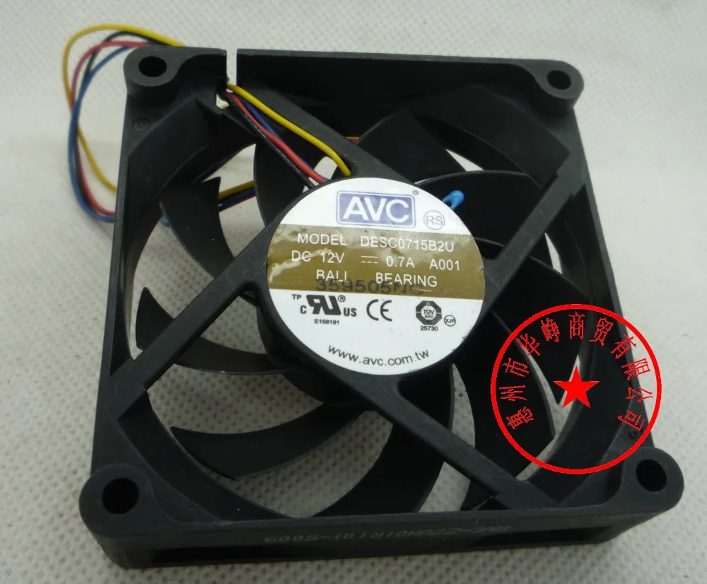 4 проводный Вентилятор Охлаждения AVC 7015 12V 0.7A DESC0715B2U PVA070E12N FA07015L12LPB|cooling fan|cooling fan 12vavc