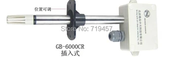 

FREE SHIPPING Piping / insert / wall temperature and humidity transducer / sensor 4-20mA/0-5/0-10VDC/RS485