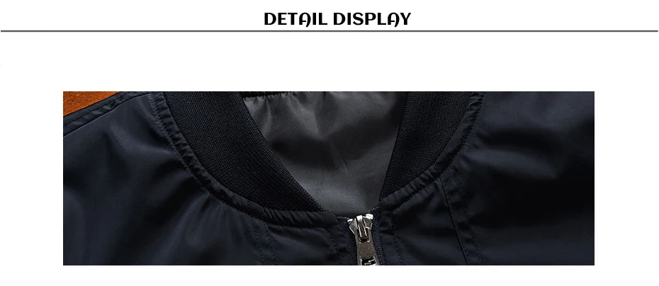 Detail Display long