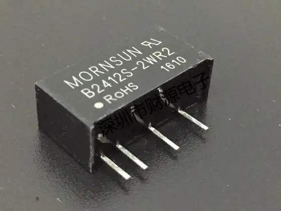 

10pcs/lot B2412S B2412S-2WR2