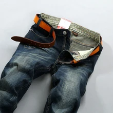 2015 New Fashion Men s Straight Denim Jeans Trousers Slim Casual Jean Pants Classics Blue