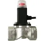 50 шт./лот G3/4 ''газа соленоидный выключатель клапана DC9~ 12 V металлический корпус DN20A