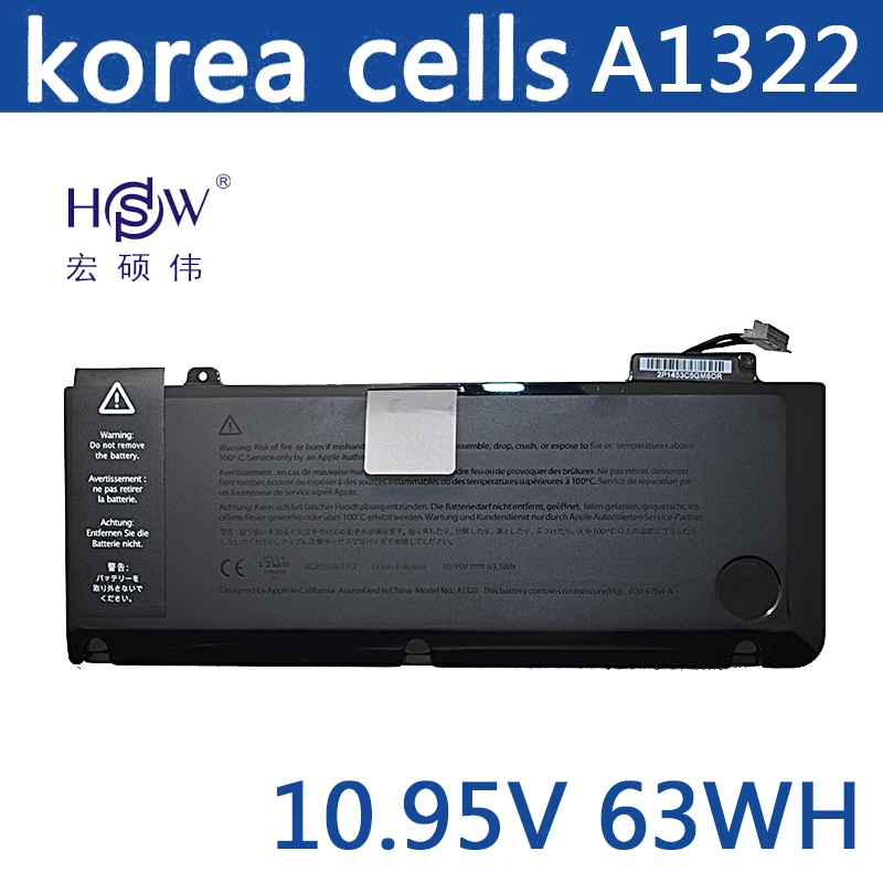 

HSW laptop battery for APPLE A1278 (Mid2009 Mid2010 Early2011) MB991LL/A battery for laptop MC374LL/A MC375LL/A A1322 battery