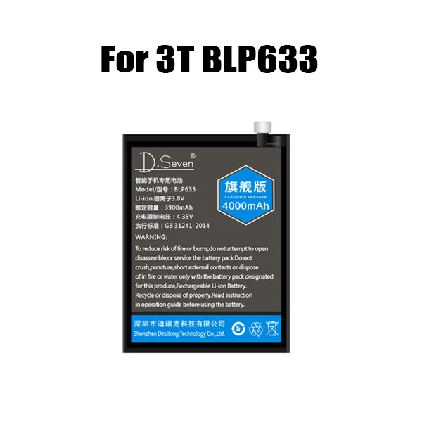 4000 мА/ч, Батарея для Oneplus 3 в 1+ 3 3T A3000 BLP613 BLP633 3300 мА · ч/1+ 5/5 T 3300 мА/ч, A5000 A5001 батареи сотового телефона Замена