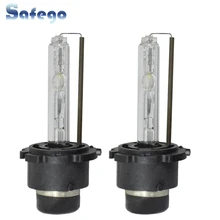 Safego AC 35 Вт D2C Xenon D2S 4300 К 6000 К 8000 К D2S xenon HID Замена лампы 12 В авто фары автомобиля дальнего света Лампа