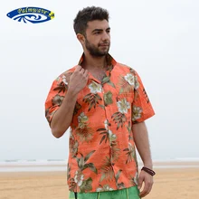 Новинка, Мужская гавайская рубашка с коротким рукавом, Мужская Летняя Повседневная Свободная рубашка с цветочным принтом, Aloha, V24