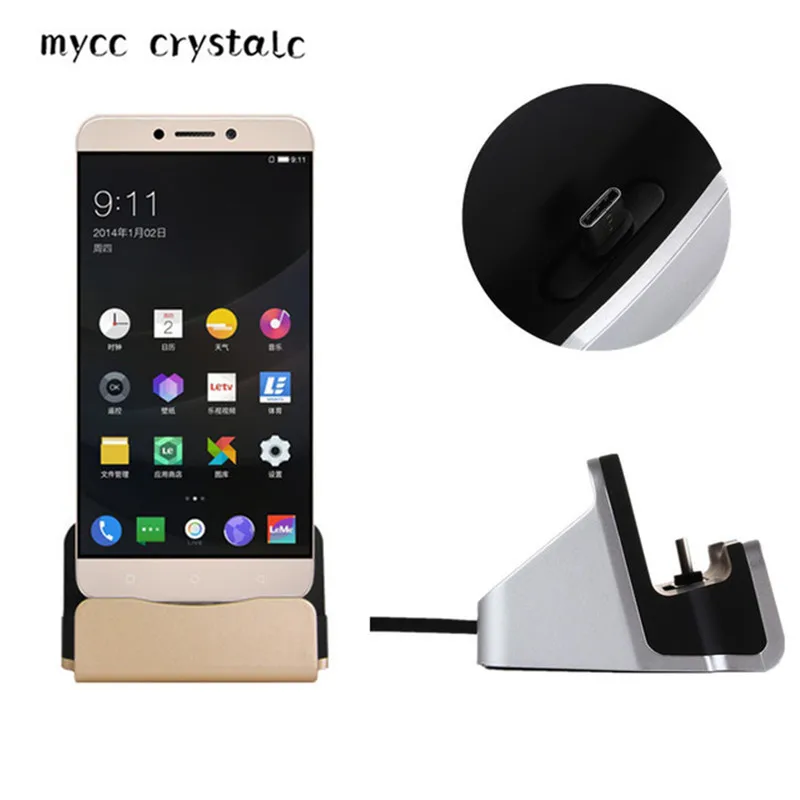 USB-3-1-Type-C-Dock-Charger-Station-Holder-Type-C-Charging-Cradle-For-Samsung-Galaxy