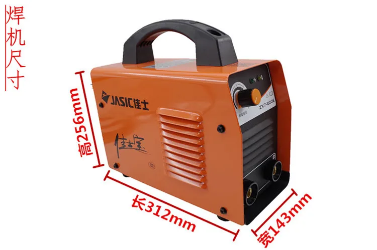 

JASIC Compact ZX7-200E igbt portable MMA Welder Welding Machines 220V JINSLU SALE1