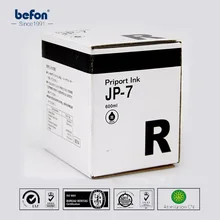 Befon Дубликатор чернила копирайтер чернила JP-7 JP7 JP 7 для Ricoh JP-780