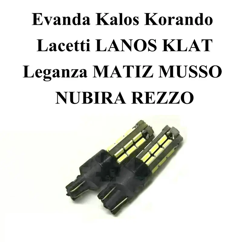 

Best Parking Light Bulb For Daewoo Evanda Kalos Korando Lacetti LANOS KLAT Leganza MATIZ MUSSO NUBIRA REZZO 2Pcs/Lot
