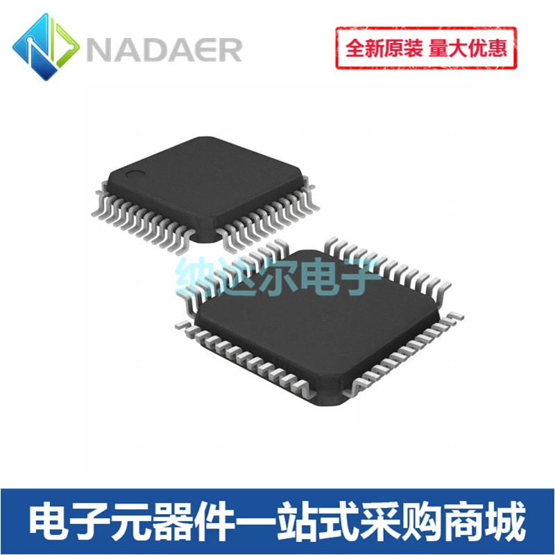 Ic новый % W5500 LQFP48_7X7 чип интерфейс | Электронные компоненты и принадлежности