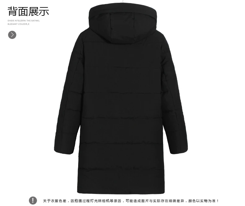 Новинка размера плюс 9XL 8XL 7XL брендовая зимняя длинная куртка с хлопковой подкладкой Мужская ветрозащитная куртка с капюшоном черная