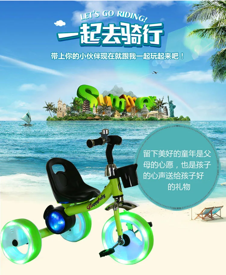 Флэш-колеса велосипед детский трехколесный велосипед для тележка багги 1-3-6 лет трицикл для детская коляска 3 колеса велосипед, коляска
