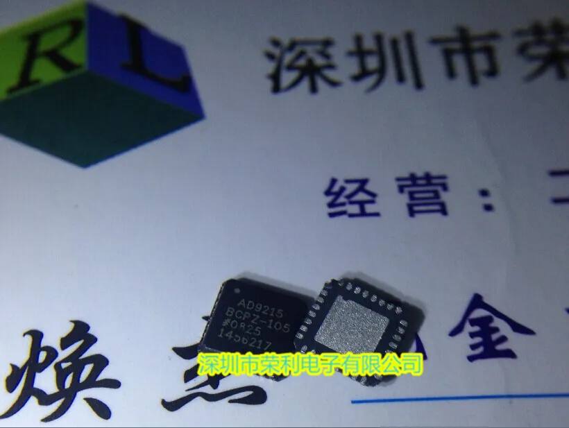 

Free shipping.AD9215BCPZ-105 AD9215LFCSP-32 DAC new original !