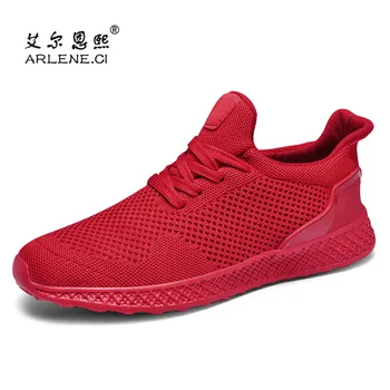 

2019 Men Running Shoes Sports Outdoor Jogging Sneakers Male Ultra Light Comfortable Athletics Shoes Breathable Fitness Trainers