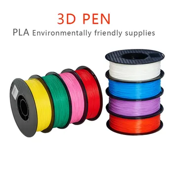 

45 Colors Crafting Diy 3d Pen Printing High temperature material Creative Gift For Kids Design Painting Kids Drawing Tools