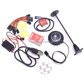 

M8N 8N GPS w/ Stand Holder + Naza M Lite Flight Control Controller + PMU Power Module + LED