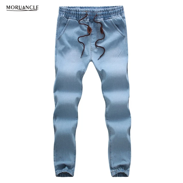 Buy MORUANCLE Fashion Men's Jeans Pants Drawstring