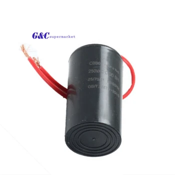 

CBB60 Washing Machine Start Capacitor AC 250V 50/60HZ SH PO 16uF BSG