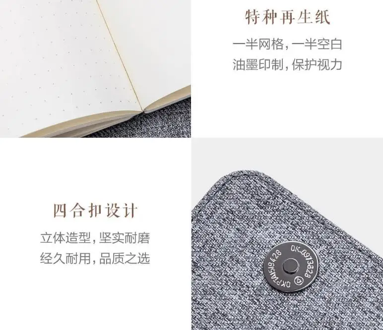 Xiaomi 90 Simple Multifunctional Handbag Waterproof Business Oxford Cloth Cover with Diary Notebook Pockets and Pen Portable Bag (10)