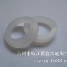 Vidric Электрический кран душевая поверхность прокладка резиновый коврик водонепроницаемый резиновый коврик