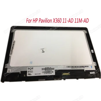 

925388-001 For HP Pavilion X360 11M-AD013DX LED LCD HD Display Touch screen Digitizer Assembly B116XAN04.0