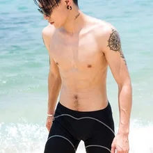 Летний Стиль Мужской пляжный купальный костюм нейлон конкурентоспособные плавательные мужские трусы для профессионального плавки для серфинга шорты для плавания