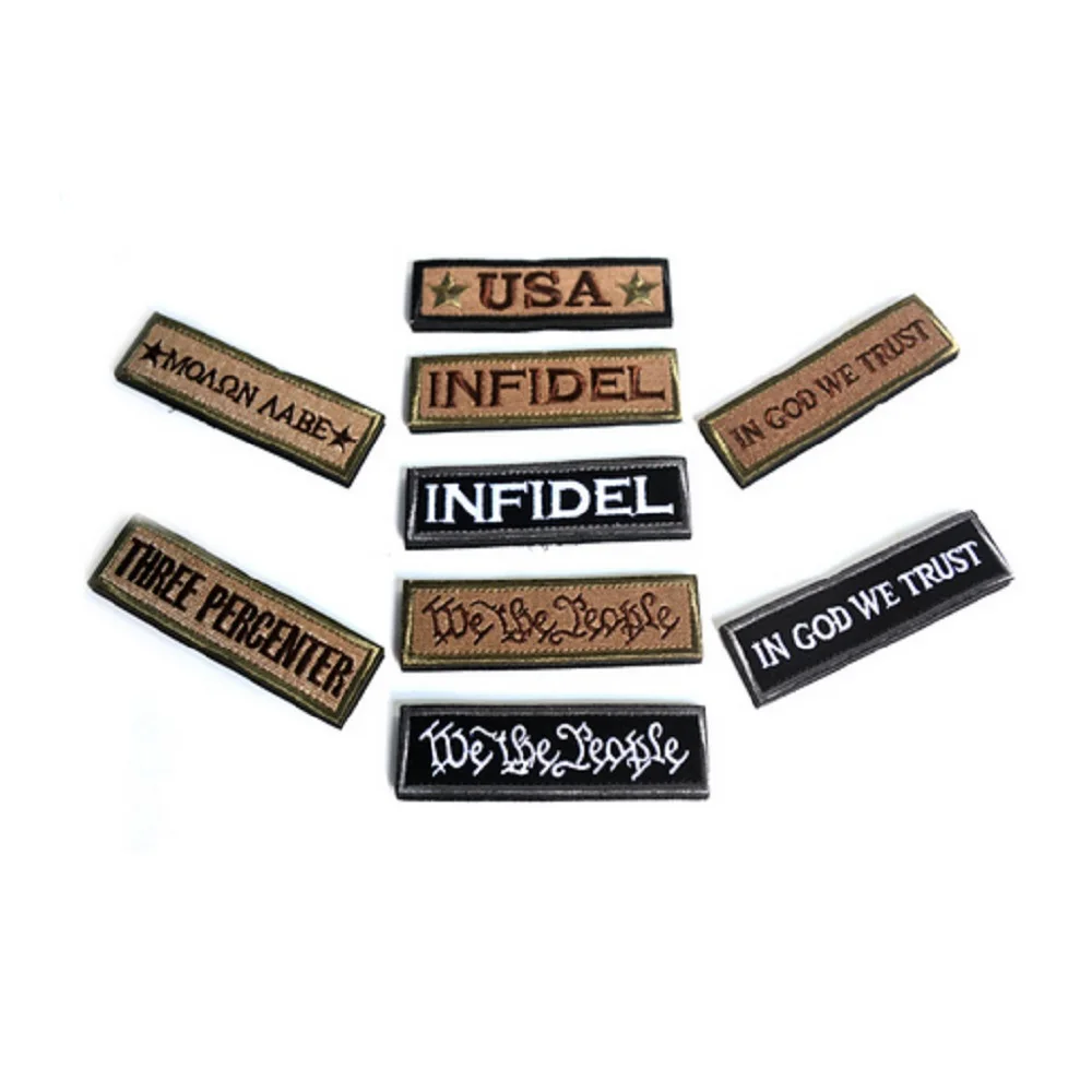 Patch1560-1