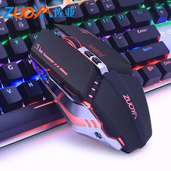 

high quality Gaming Mouse Wired DPI LED light Optical USB Computer Mouse Gamer Mice Game Mouse Mause For PC Professional gamer