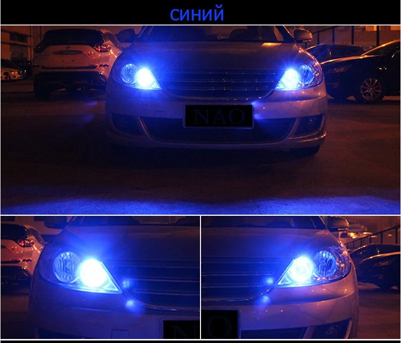 T10 W5W (11)
