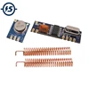 433MHz ASK transmetteur STX882 + ASK récepteur SRX882 + 2 pièces cuivre ressort antenne sans fil Module Kit superhétérodyne 100 mètres ► Photo 1/6