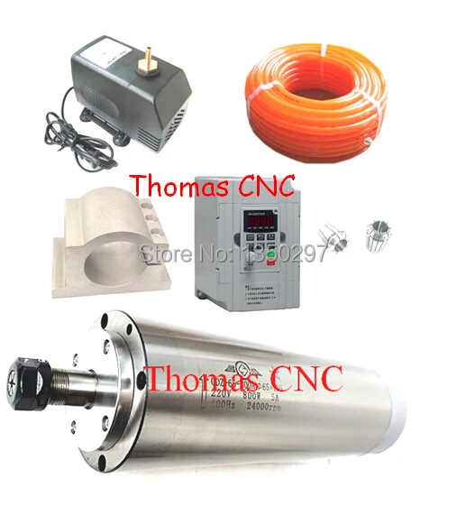 

Free shipping, 1pc 800W water cooling Spindle motor and 0.8kw inverter and 65mm mount bracket Clamp and water pump