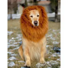 NOCM криниер парик для Хэллоуина Одежда с изображением Льва костюм собаки-коричневый