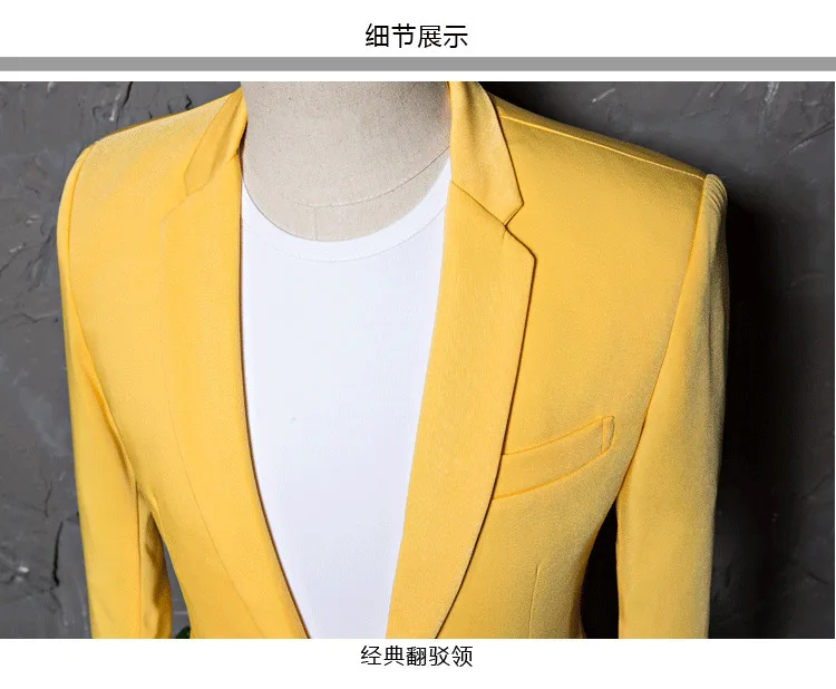 PYJTRL мужской классический размера плюс 5XL желтый пиджак Модный повседневный блейзер дизайн костюм Homme сценическая одежда для певцов