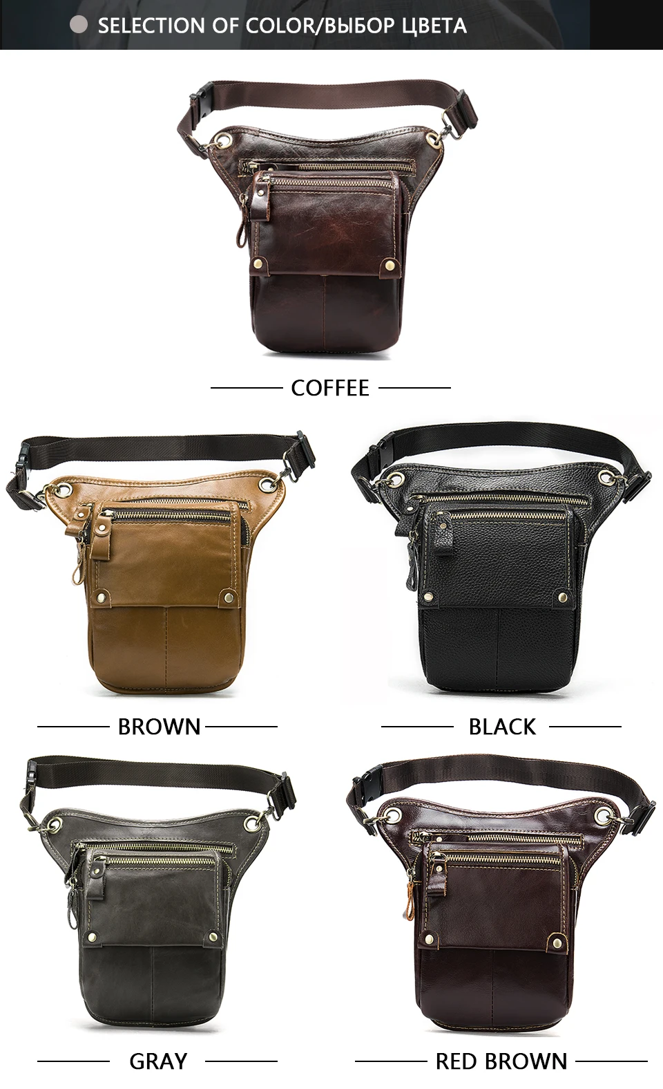 1 Fanny Pack Men's Leg Bag Genuine Leather Belt Bag Men Leg Drop Bag for Men Leather Money  Phone Legs Male Pouch Bags 3237