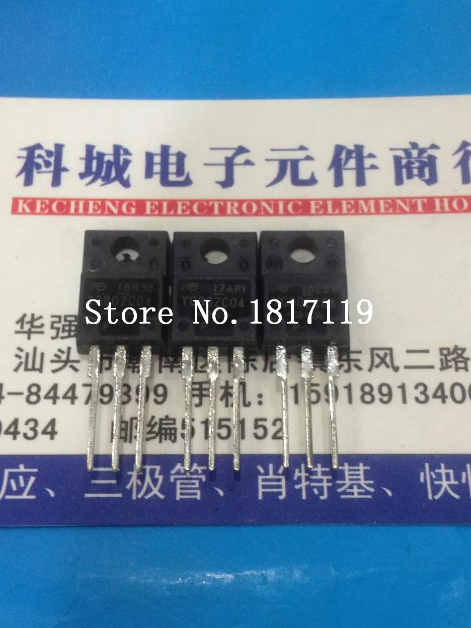 Free Shipping 50PCS/LOT YG802C04 TO 220F|lot|lot lot - AliExpress