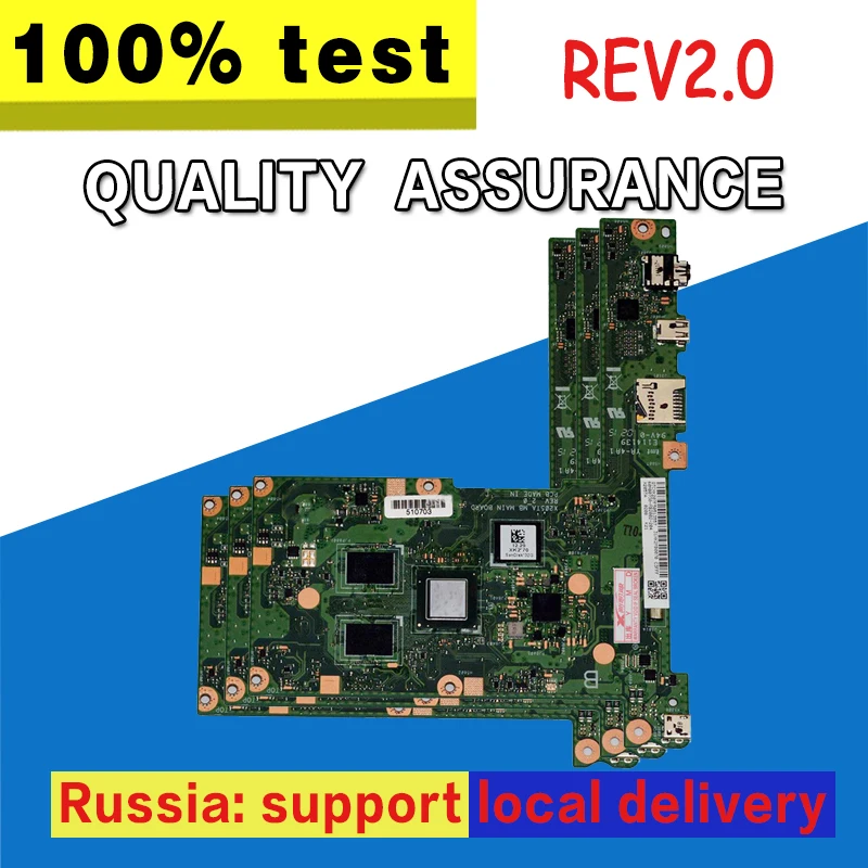 Asus x205ta аккумулятор