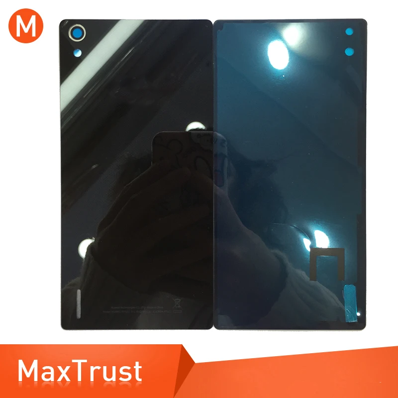 MaxTrust-