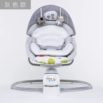 

Fast ship ! Electric Cradle Bed, Crib, Baby Rocking Bed, Rocking Bed, Rocking Shel with light Automatic Rocking Chair